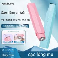 Máy cạo râu điện cho nam và nữ, máy tỉa lông mu cho vùng kín, máy cạo râu đa năng, thiết bị tẩy lông để cạo toàn thân