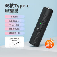 Máy Cạo Râu Điện Nam Mini Du Lịch Di Động 2024 Mới Mũi Tông Đơ Cắt Tóc Kéo Râu Cạo