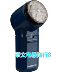 Máy Cạo Râu Điện Panasonic ES534 Pin Xoay Máy Cạo Râu Điện Mini Di Động