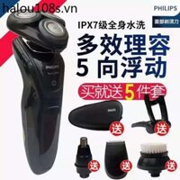 Máy cạo râu điện Philips phong cách mới Máy cạo râu đa năng dành cho nam có thể sạc lại 4D Dao cạo râu ba lưỡi có thể giặt được