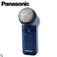Máy cạo râu điện xoay pin khô chính hãng Panasonic ES534 mini cầm tay DNCX
