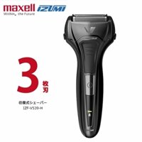 Máy cạo râu Izumi Chính hãng - IZF-V539-H 3 Blades - Đen | JapanSport