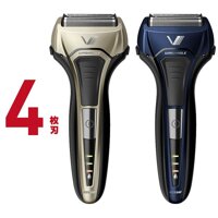 Máy cạo râu IZUMI IZF-V559-N 4 lưỡi đẳng cấp chống nước IPX7