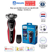 May cao râu khô và ướt cao cấp Philips S539012 có đầu tỉa tóc mai và ria mép - Hàng nhập khẩu