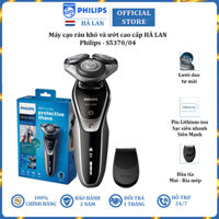 May cao râu khô và ướt cao cấp Philips S537004 có đầu tỉa để tỉa tóc mai và ria mép - Hàng nhập khẩu