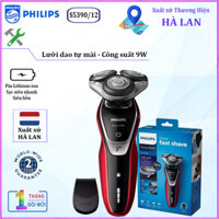May cao râu khô và ướt cao cấp Philips S539012 tích hợp hai lưỡi cạo Super Lift & Cut Action - Hàng Nhập Khẩu