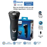 Máy cạo râu khô và ướt Philips AquaTouch S1121/41 Bảo hành chính hãng 24 tháng