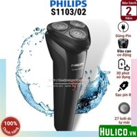Máy cạo râu khô và ướt Philips S1103/02 - Hàng chính hãng