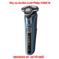 Máy cạo râu khô và ướt Philips S5880/20