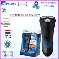 Máy cạo râu khô và ướt Philips Norelco S1560/81 Electric Shaver 2100 with Pop-up Trimmer - Bảo hành 24 tháng