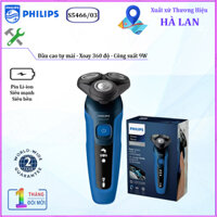 May cao râu khô và ướt, thương hiệu cao cấp Philips Hà Lan S5466- hàng chính hãng