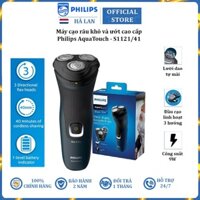 Máy cạo râu khô và ướt thương hiệu Philips AquaTouch S1121/41 - Hàng Nhập Khẩu Indonesia