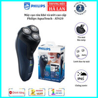 Máy cạo râu khô và ướt AquaTouch Philips Norelco AT620/81, Shaver 1200, Công suất 2W - Ko thấm nước