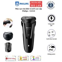 Máy cạo râu khô và ướt AquaTouch Philips S1010, Series 1000 - HÀNG CHÍNH HÃNG