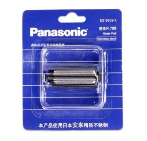 Máy cạo râu lưỡi kép Panasonic ES-RW30