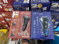 Máy cạo râu Nhật Bản 4 lưỡi Aquablade 3D quad