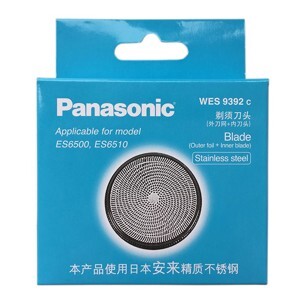 Máy cạo râu Panasonic ES-KS30-K