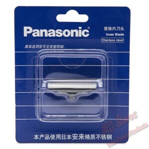 Máy cạo râu Panasonic ES-RP20