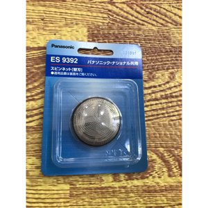 Máy cạo râu Panasonic ES6500P