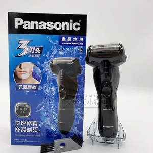 Máy Cạo Râu Panasonic PACR-ES-SL10-K401