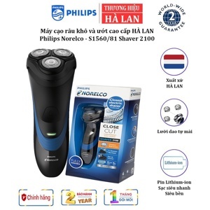 Máy cạo râu Philips Norelco S1560/81 Shaver 2100