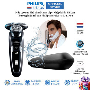 Máy cạo râu Philips Norelco S9311