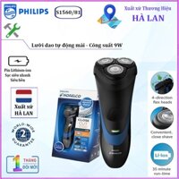 Máy cạo râu Philips Norelco S1560/81 Shaver 2100 -  Thiết kế pin Lithium-ion - Bảo hành 24 tháng - HÀNG CHÍNH HÃNG