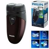 Máy cạo râu Philips PQ206/18 - Hàng chính hãng