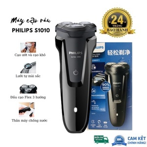 Máy cạo râu Philips S1010 - 3 lưỡi