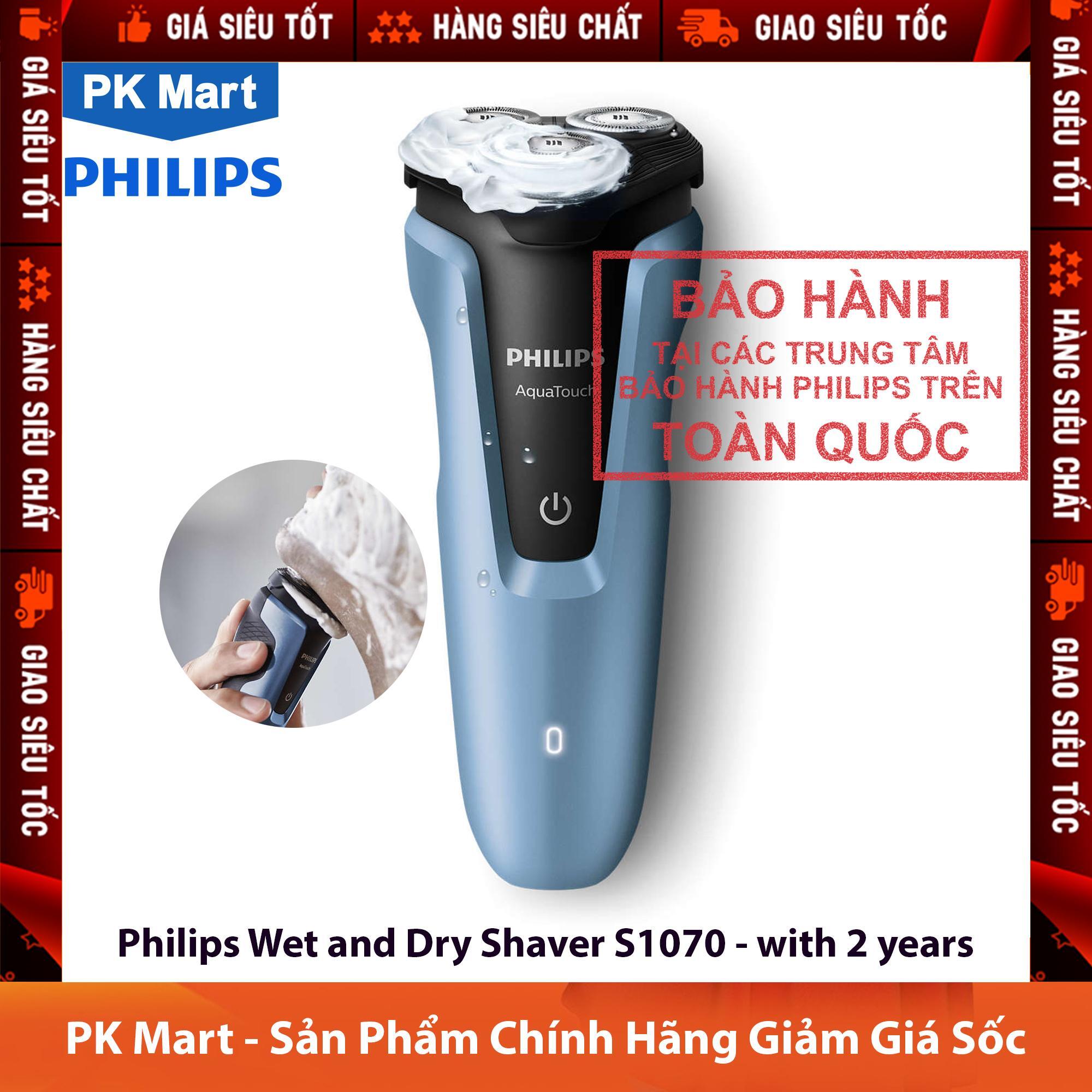 Máy cạo râu Philips S1070 (S-1070)