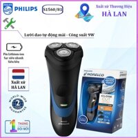 Máy cạo râu Philips S1560/81 Norelco Shaver 2100 - Hàng nhập khẩu chính hãng - Mã: S1560/81 - HÀNG CHÍNH HÃNG