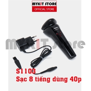 Máy cạo râu Philips S3122/51