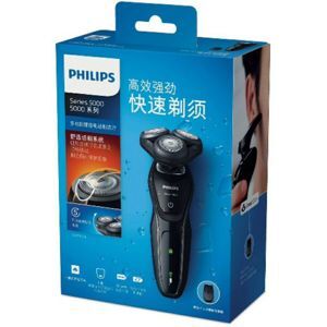 Máy cạo râu Philips S5079