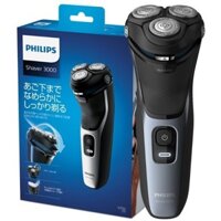 Máy Cạo Râu Philips Series 3000, Series 1000, Máy Cạo Râu Khô Và Ướt, Nhập Đức, BH 24 Tháng