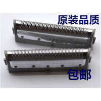 máy cạo râu Phụ kiện thay thế dao cạo phụ tùng Vỏ lưới lưỡi dao cạo Panasonic ES-RW30 ES4001 ES4025 ES4027 ES4033ES4035