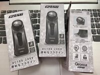 Máy cạo râu sạc điện IZUMI IZD-C449