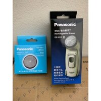 Máy cạo râu SẠC ĐIỆN Panasonic ES6510N ES6510 Nhập khẩu chính hãng 100% ( bảo hành 24 tháng )