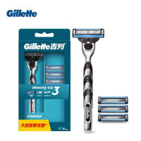 Máy cạo râu thủ công Gillette Mach 3 dành cho nam Lưỡi dao cạo râu 3 lớp dành cho nam