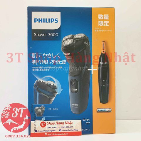 Máy cạo râu và máy cắt lông mũi Philips S3134/57
