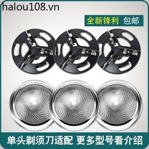 Máy cạo râu Xiaomi Pinjing ED1