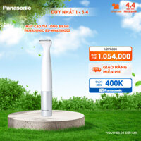 Máy cạo tỉa lông bikini Panasonic ES-WV62BH202 - Cạo nhanh, êm ái, an toàn cho da-Nhỏ gọn-Thiết kế chống nước-Kèm pin