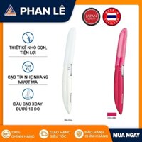 Máy cạo tỉa lông mày đa năng Panasonic ES-WF61-W401/RP401