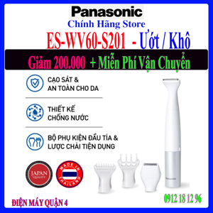 Máy cạo tỉa lông vùng kín Panasonic ES-WV60-S201