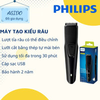Máy cạo tỉa râu đa năng Philips BT1233 - Hàng chính hãng