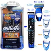 Máy cạo tỉa râu Gillette Styler 3 in 1 (Tông đơ cạo râu, cắt tóc, cạo đầu)