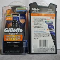 Máy cạo tỉa râu Gillette Styler 3 in 1 (Tông đơ cạo râu, cắt tóc, cạo đầu)