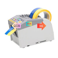 Máy cắt băng dính Ezmro Hàn Quốc Rt-7000, Máy cắt băng keo tự động RT-7700