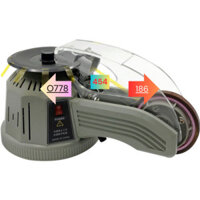 Máy Cắt Băng Dính Tự Động ZCUT-2 Máy Cắt Băng Đĩa Tự Động, Máy Cắt Băng Keo Trong Suốt
