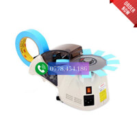 Máy Cắt Băng Keo Trong Suốt RT-3000 Máy Cắt Băng Keo Tự Động Máy Cắt Băng Keo Hai Mặt Máy Cắt Đĩa Nhỏ