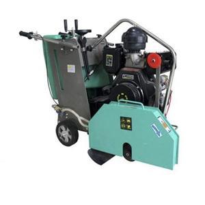 Máy cắt bê tông Q-500B